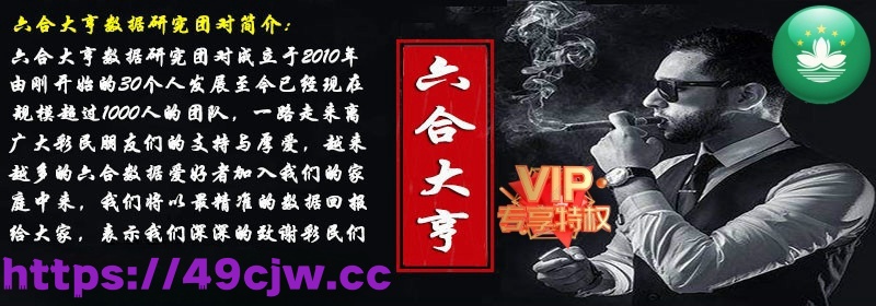图片加载中...