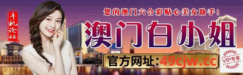 图片加载中...