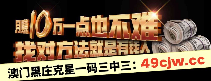 图片加载中...
