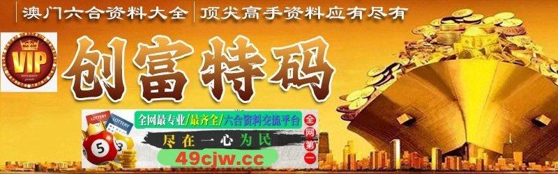 图片加载中...