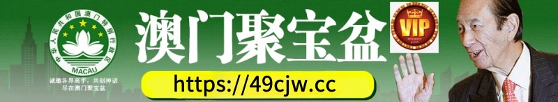 图片加载中...