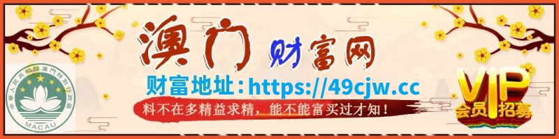 图片加载中...