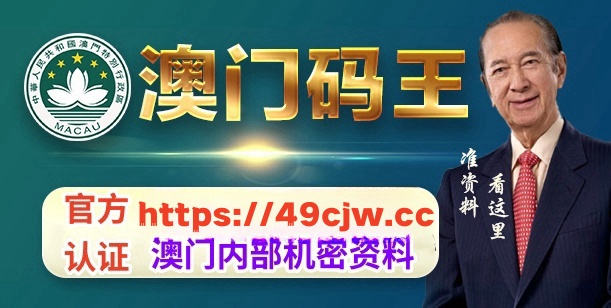 图片加载中...