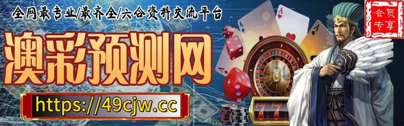 图片加载中...