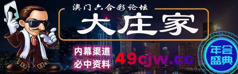 图片加载中...