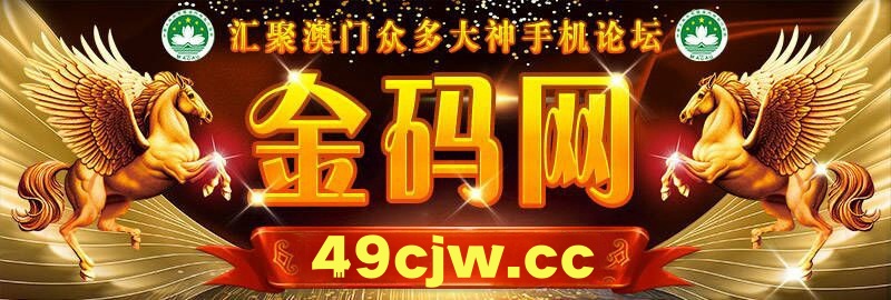 图片加载中...